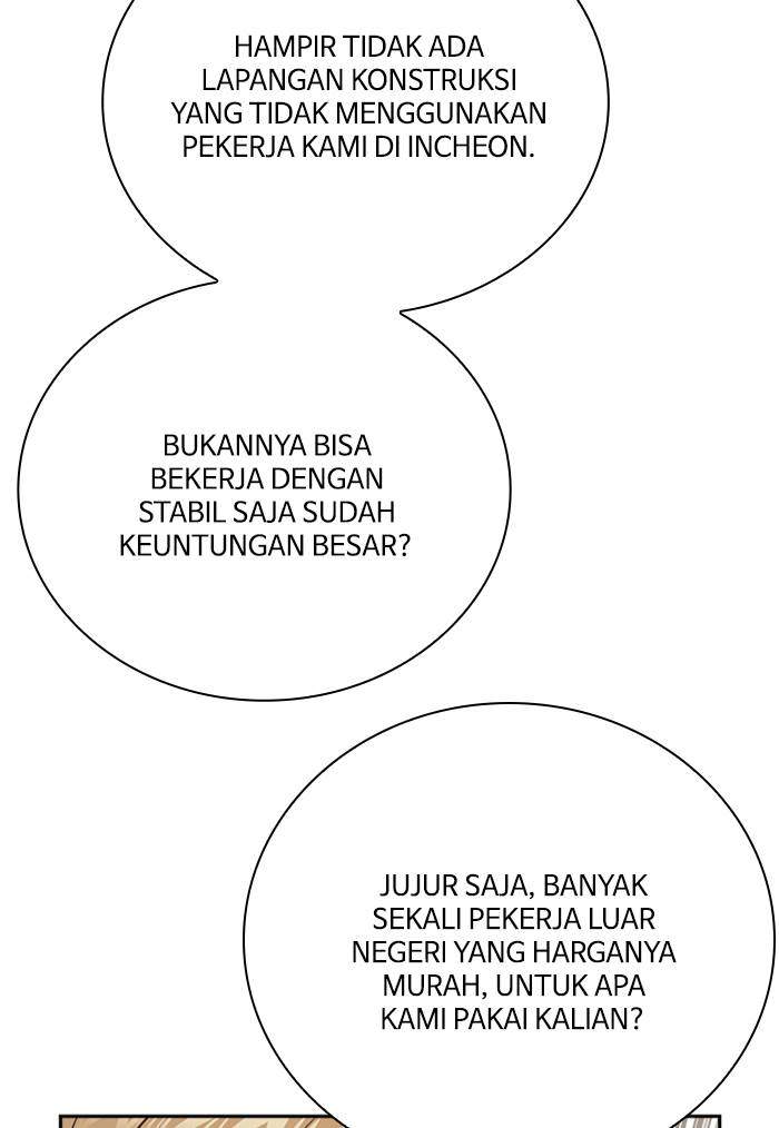 Halaman 74