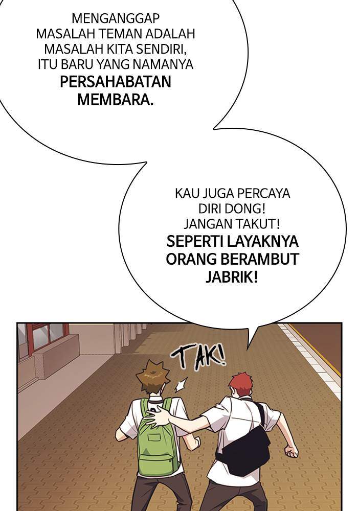 Halaman 116