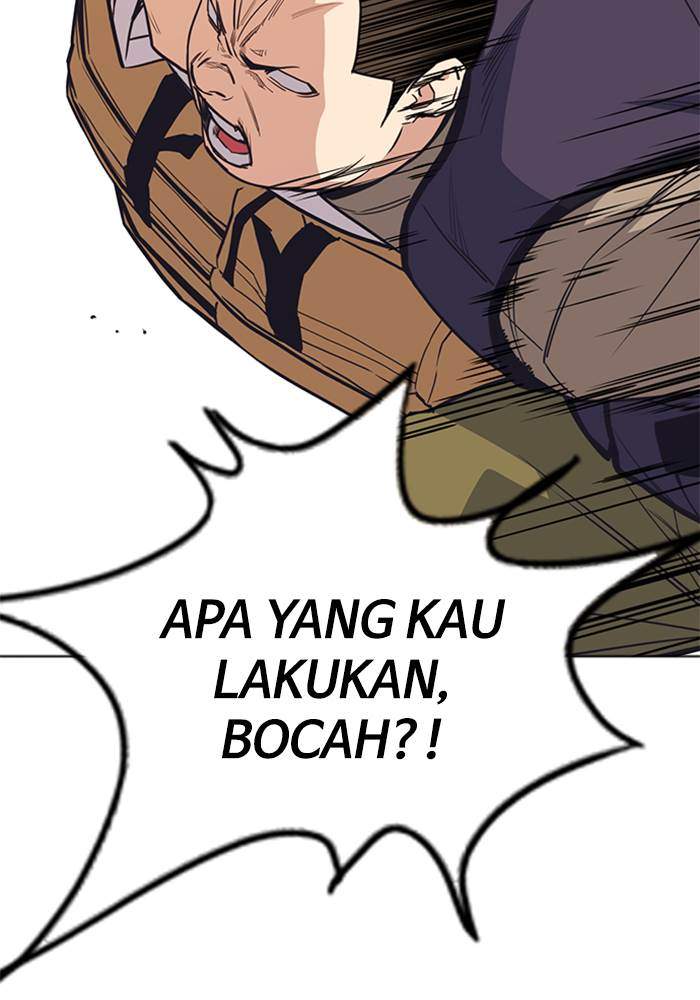 Halaman 85