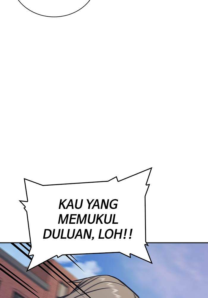 Halaman 237