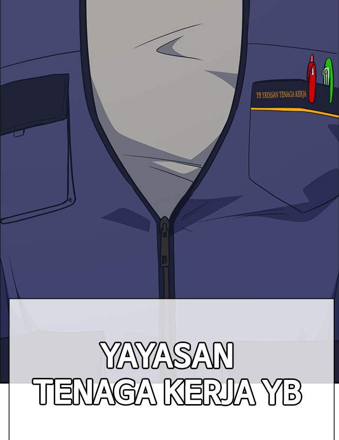 Halaman 253