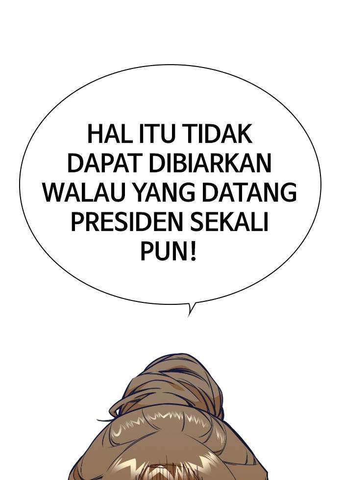 Halaman 151