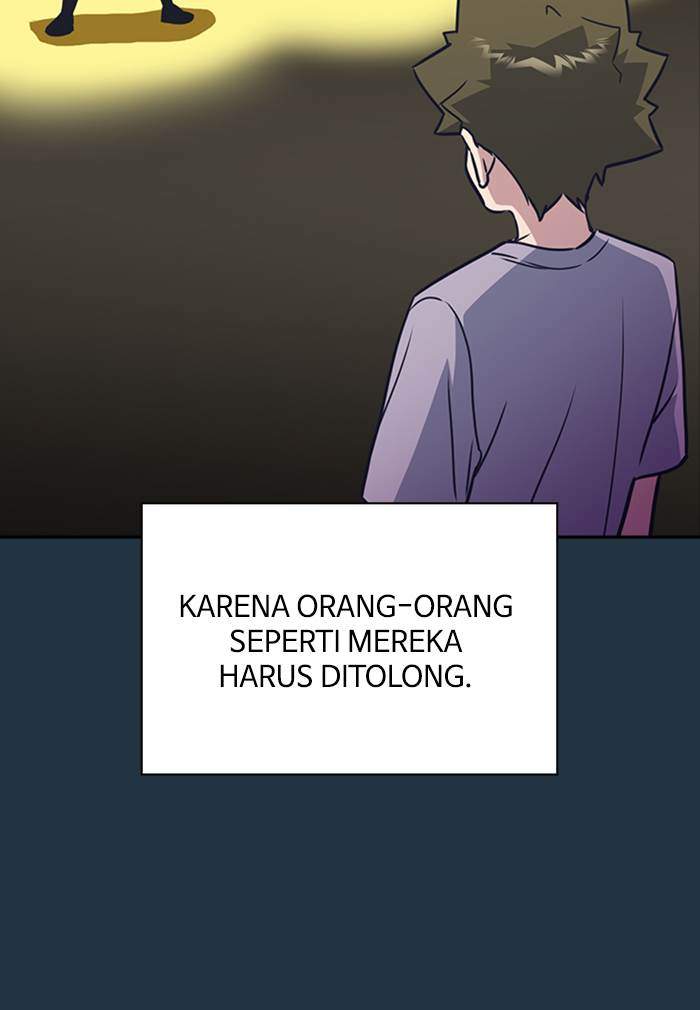 Halaman 197