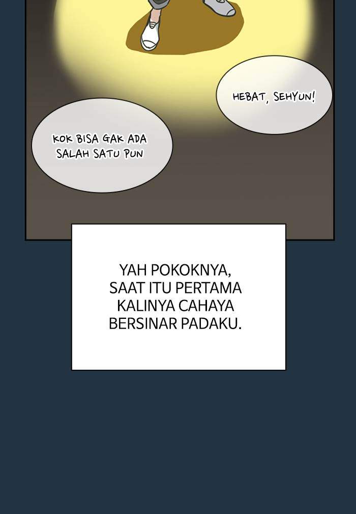 Halaman 203