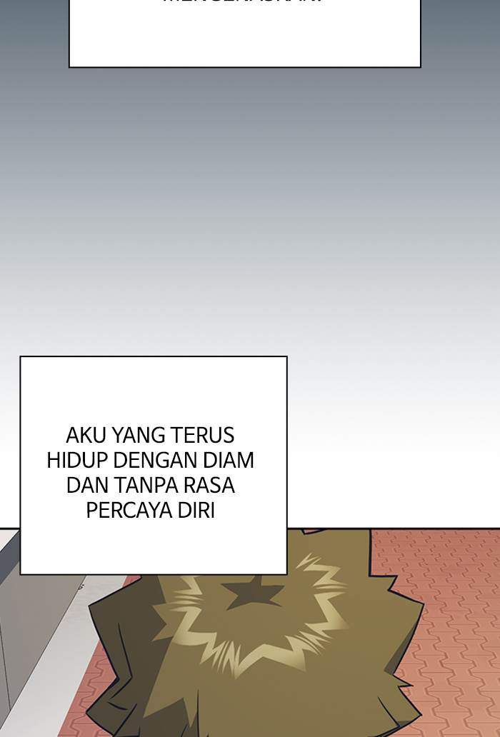 Halaman 212