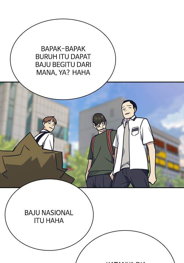Halaman 225