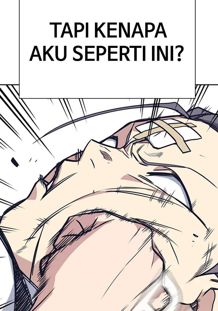 Halaman 231