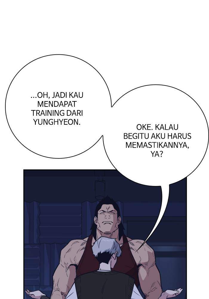 Halaman 112