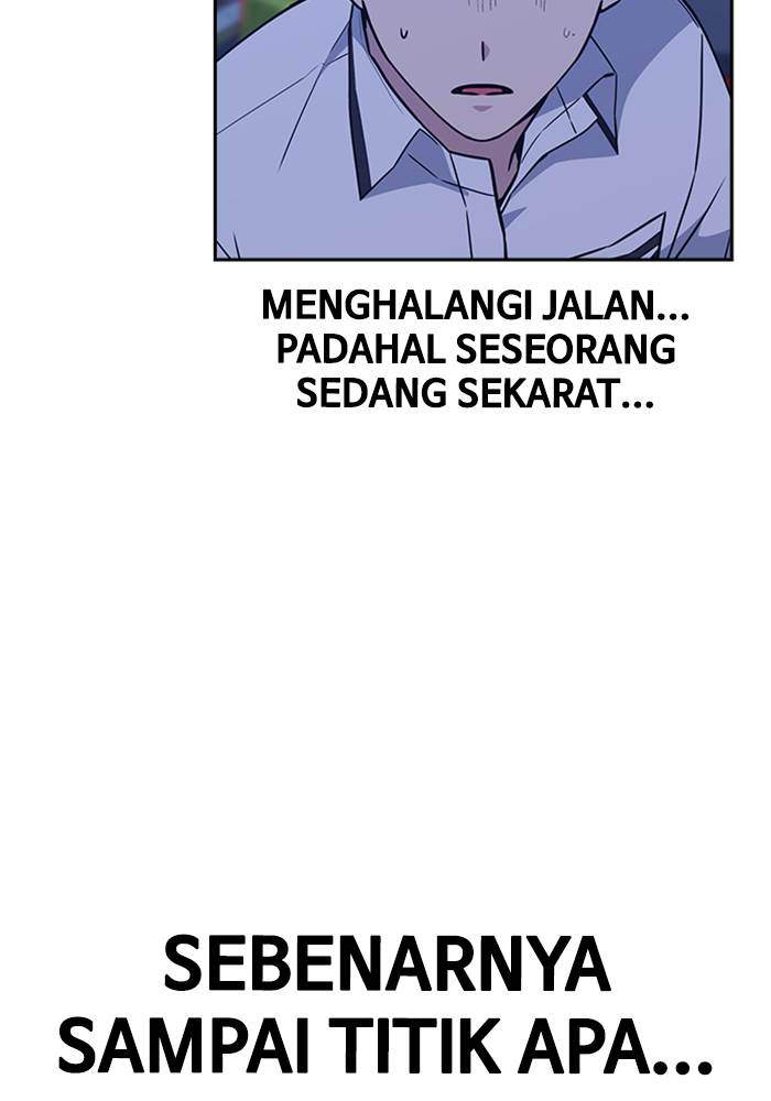 Halaman 110