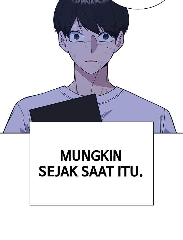Halaman 73