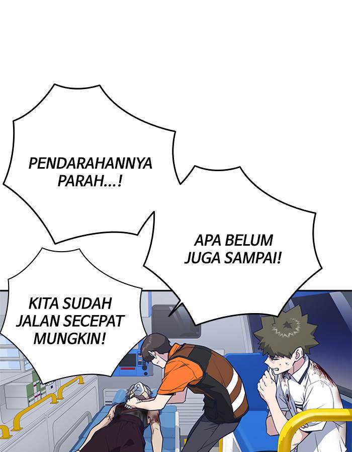 Halaman 86