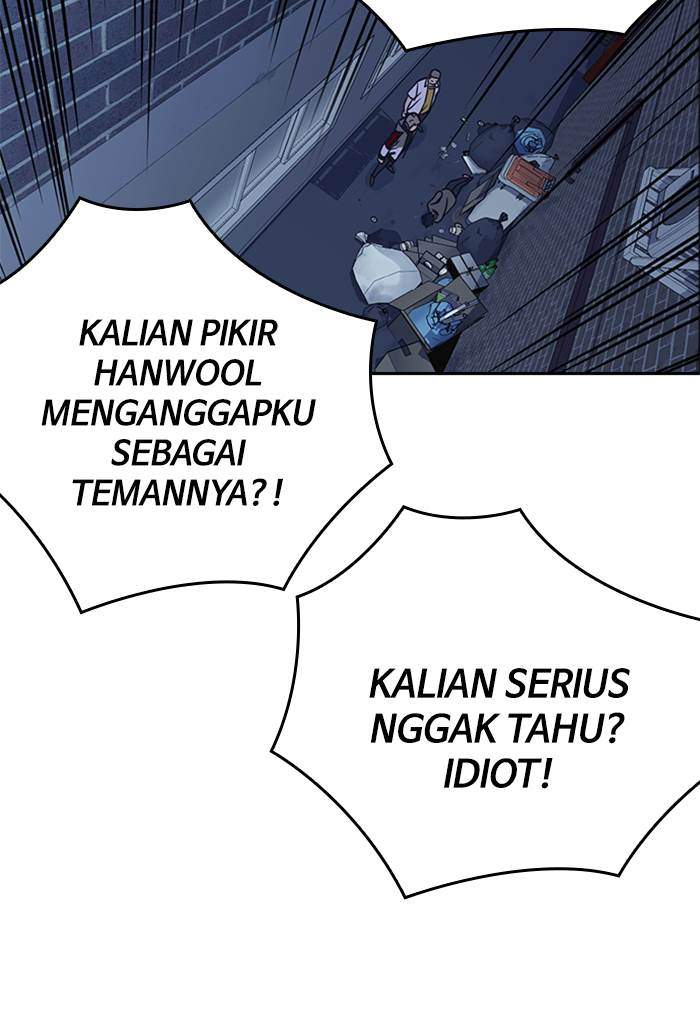 Halaman 211