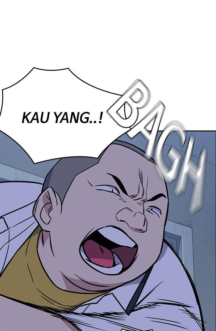 Halaman 232