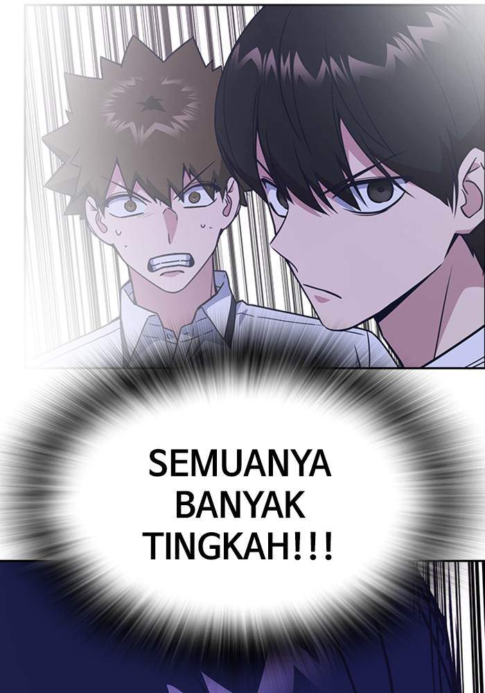 Halaman 1057