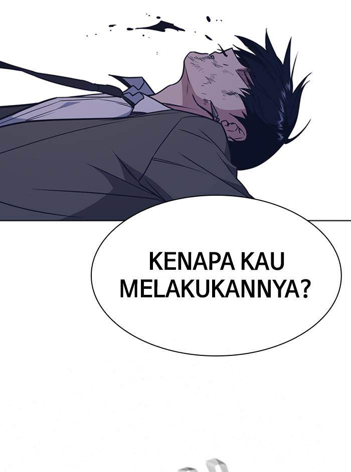 Halaman 1133