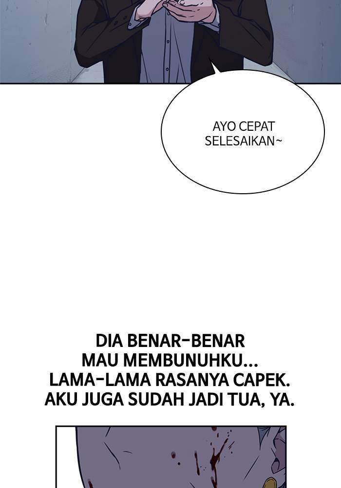 Halaman 347