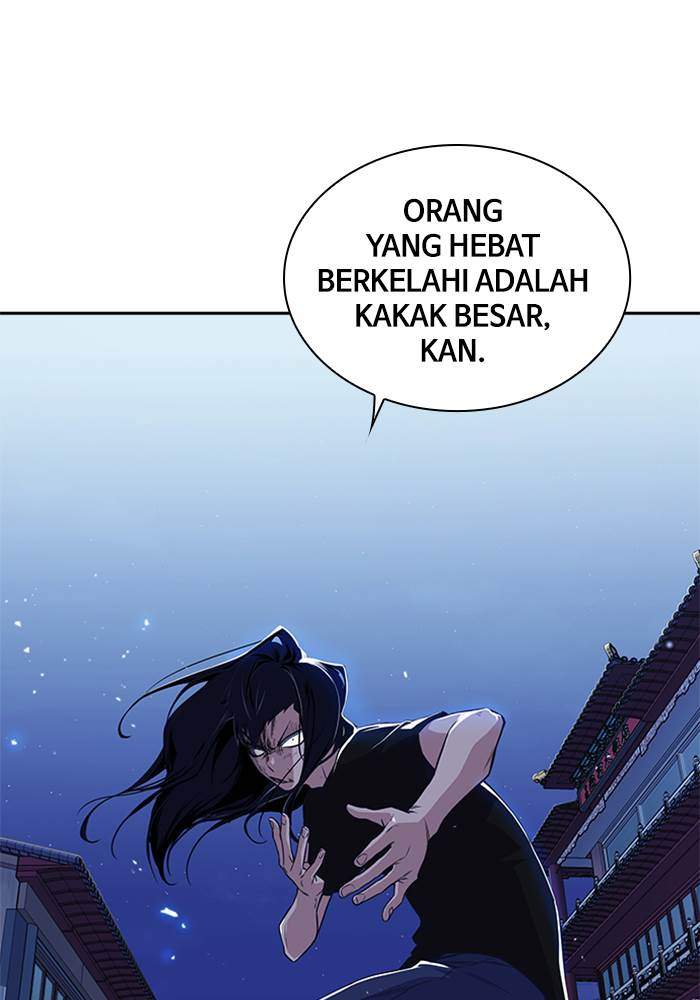 Halaman 112
