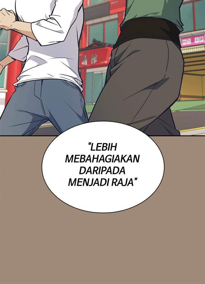 Halaman 79