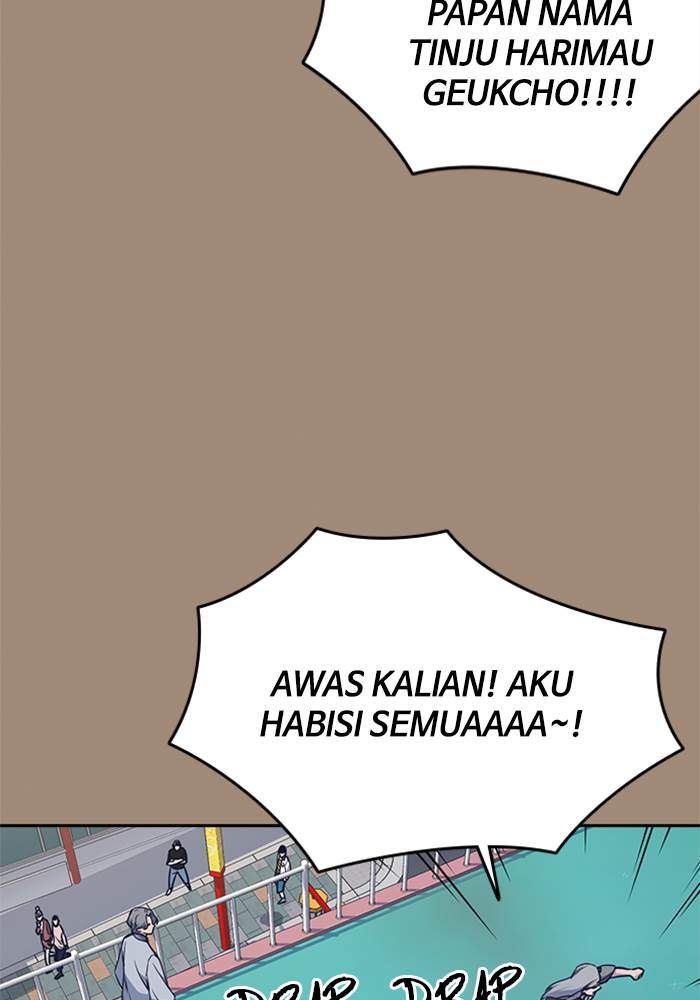 Halaman 81