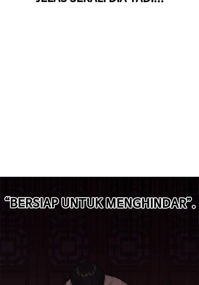 Halaman 217