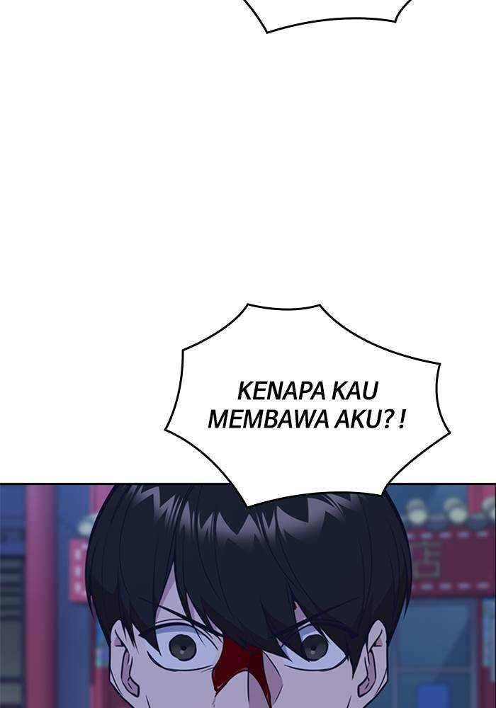 Halaman 230