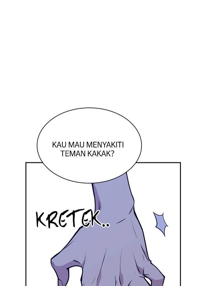 Halaman 237