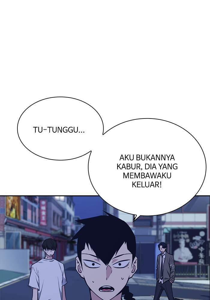 Halaman 255
