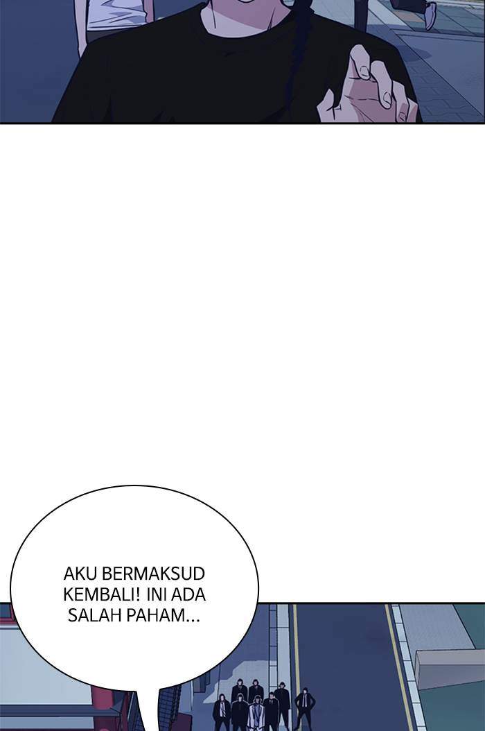 Halaman 256
