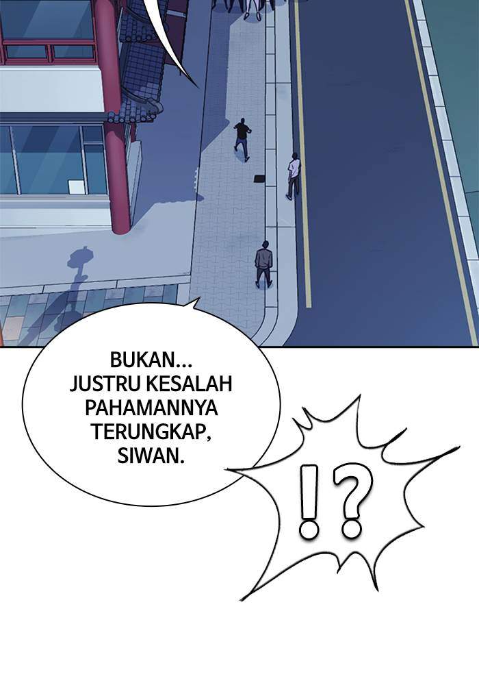 Halaman 257