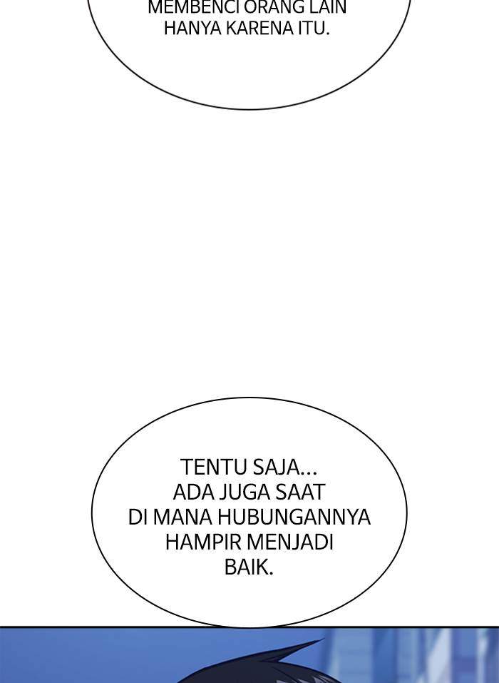 Halaman 237