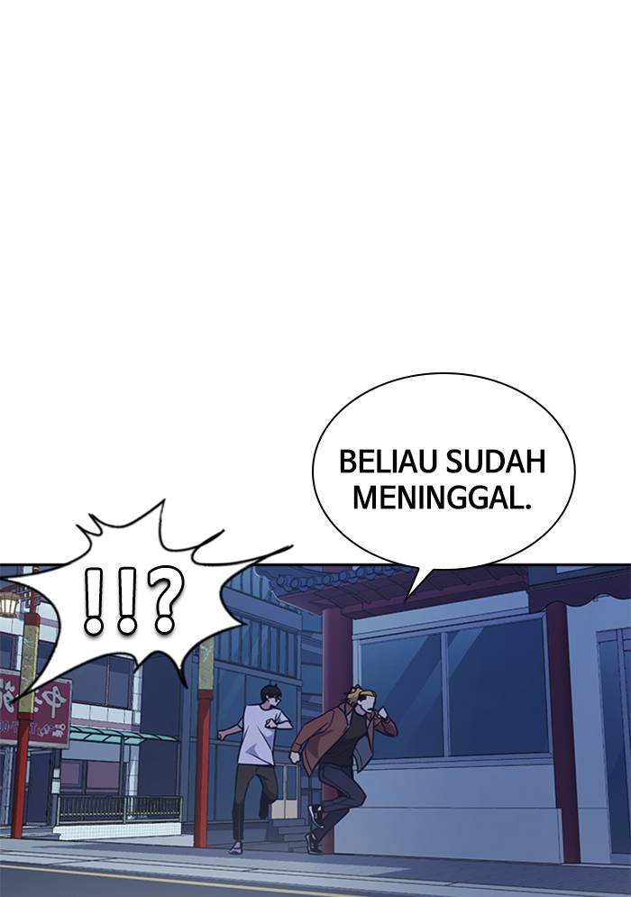 Halaman 258