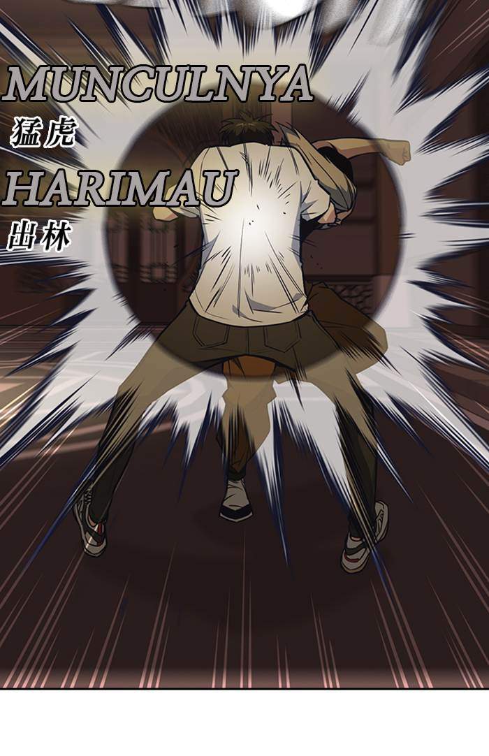 Halaman 116