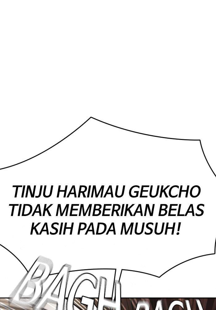 Halaman 661