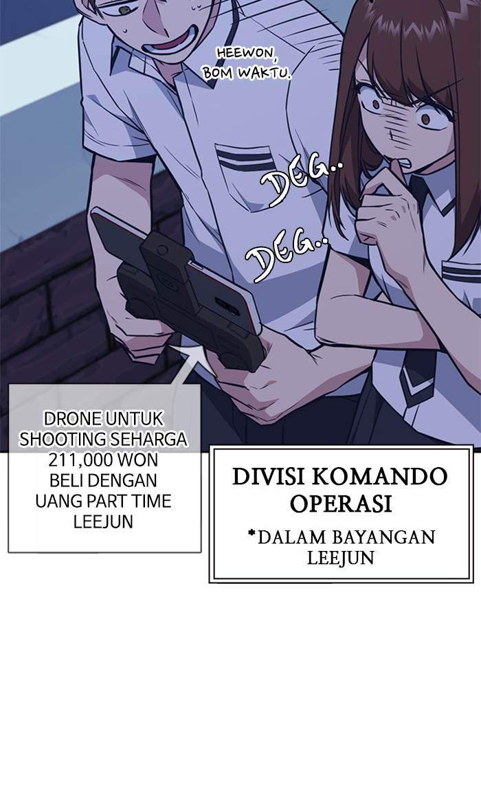 Halaman 51
