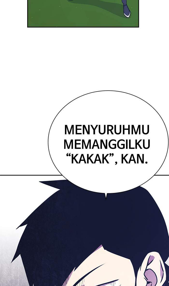 Halaman 112