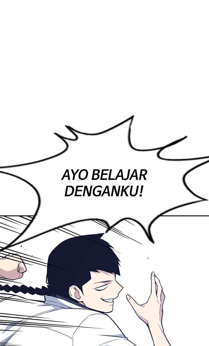 Halaman 207
