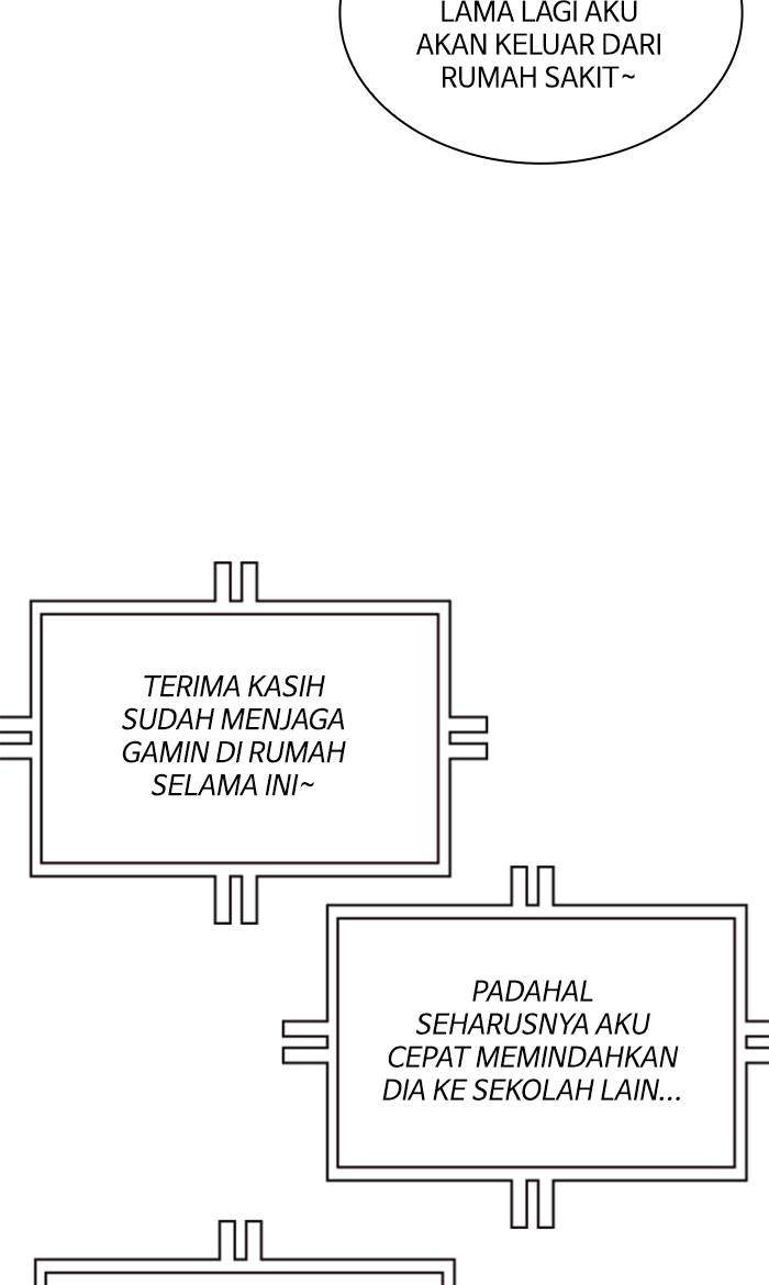 Halaman 231