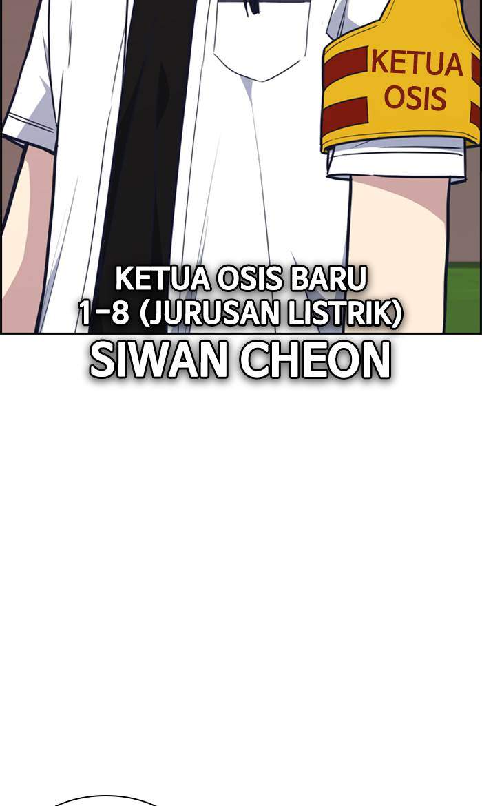 Halaman 100