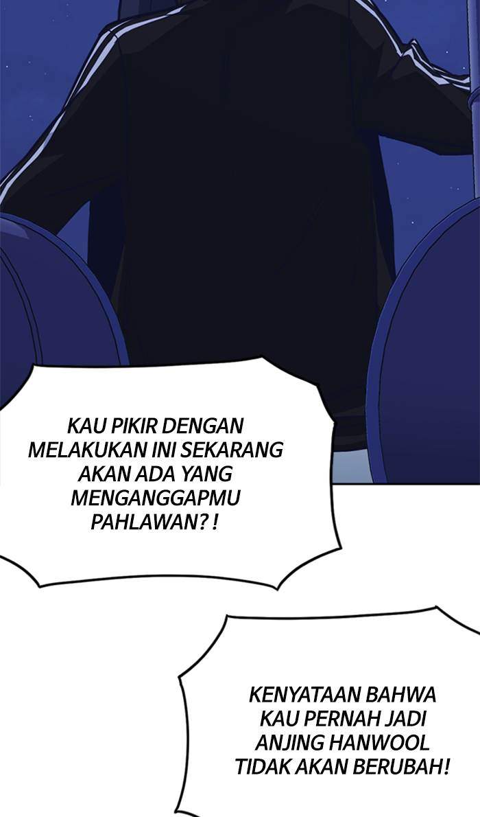 Halaman 79