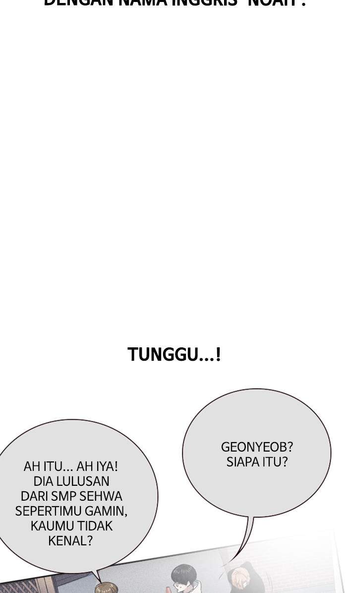 Halaman 344