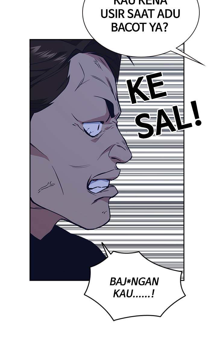Halaman 312