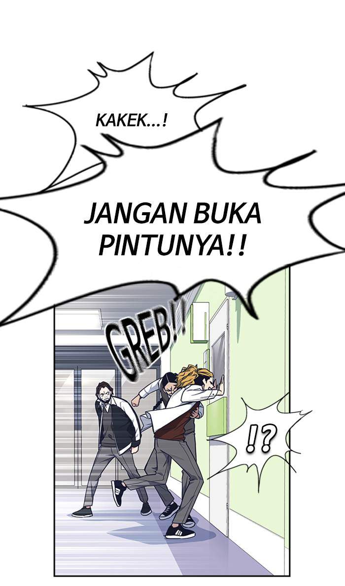 Halaman 84