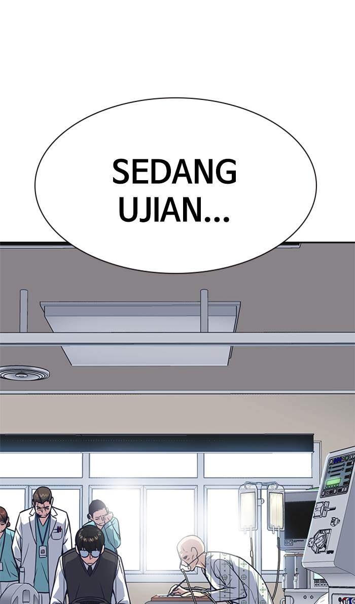 Halaman 88