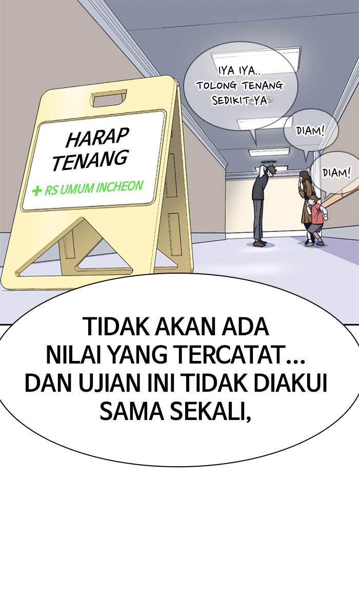 Halaman 96