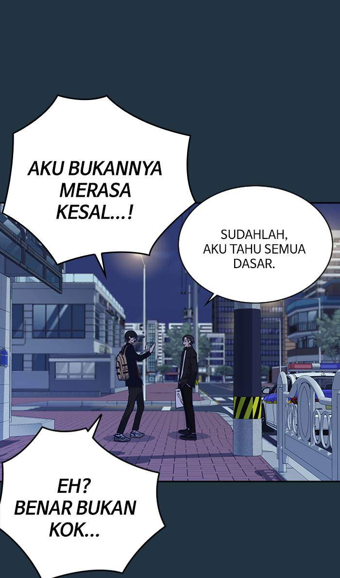 Halaman 314