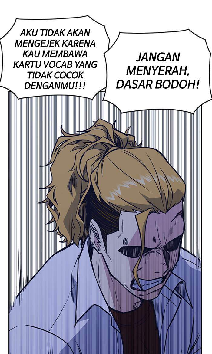 Halaman 71