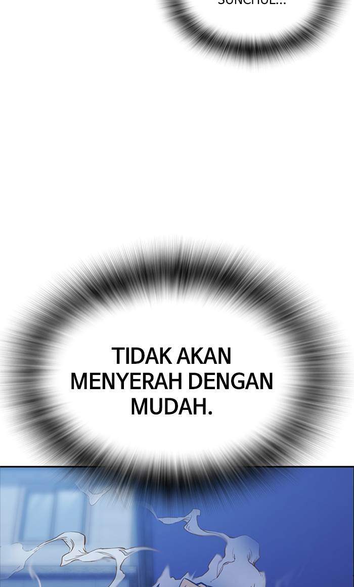 Halaman 86