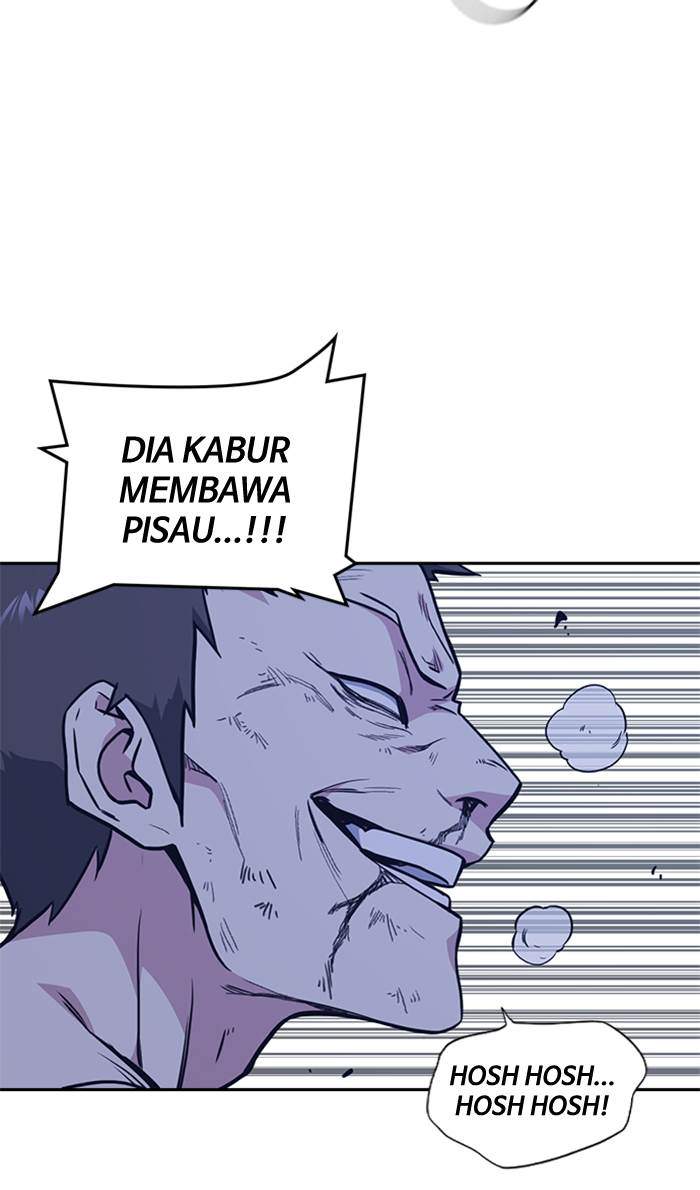 Halaman 217