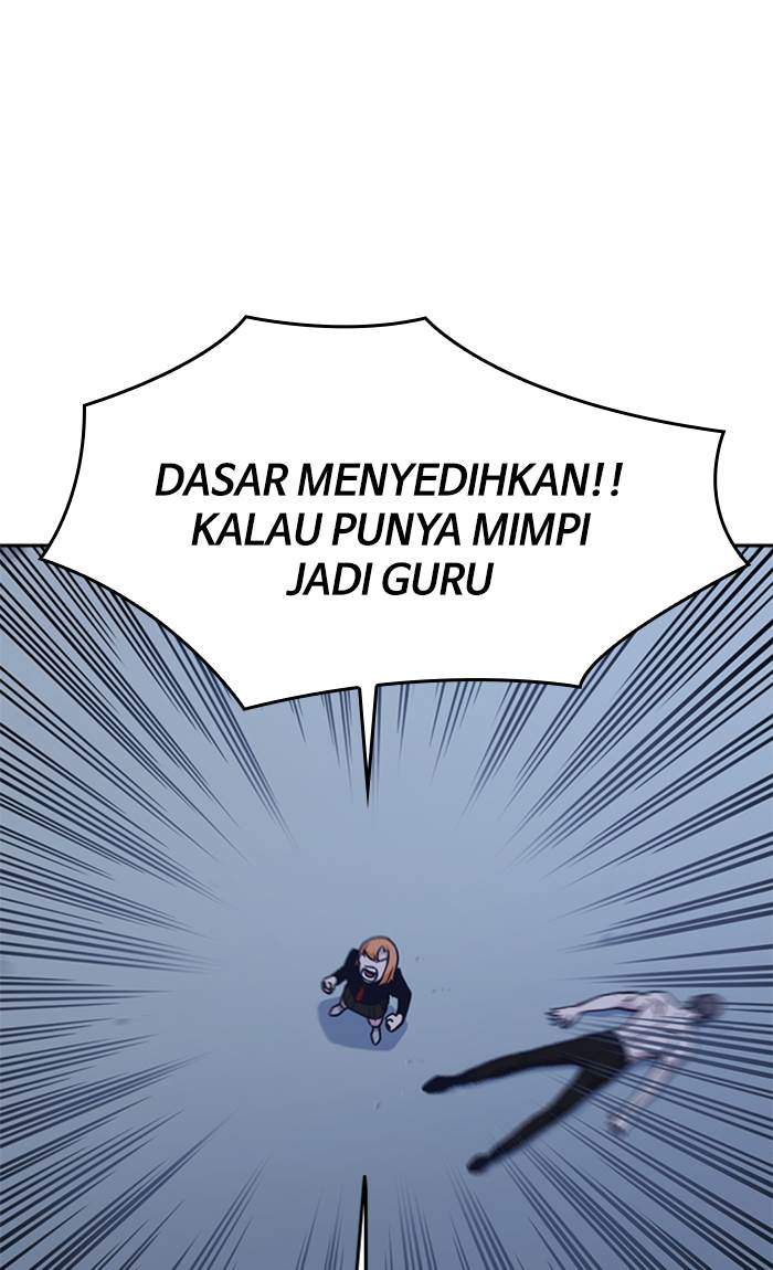 Halaman 242