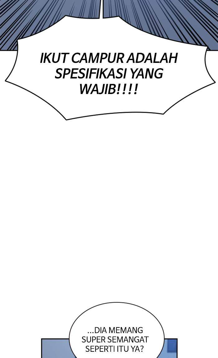 Halaman 243